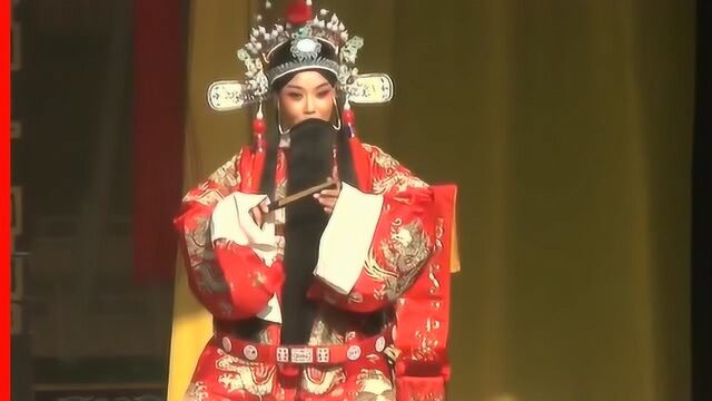 晋剧一团青年台柱子《明公断》董淑华