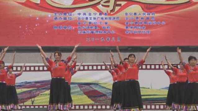 广场舞《吉祥欢歌》庆丰收,好听的歌曲,重温儿时的经典记忆