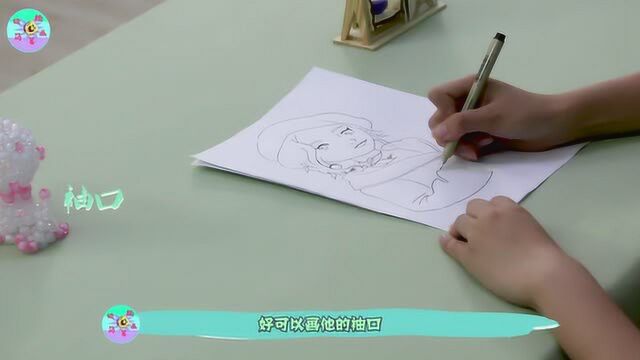 小女孩简笔画身体补充,看仔细了哟,绘趣简笔画