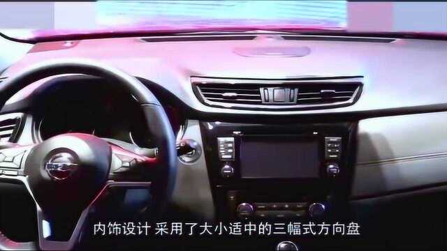 日产逍客配2.0L+CVT,性能稳定,售价15万左右