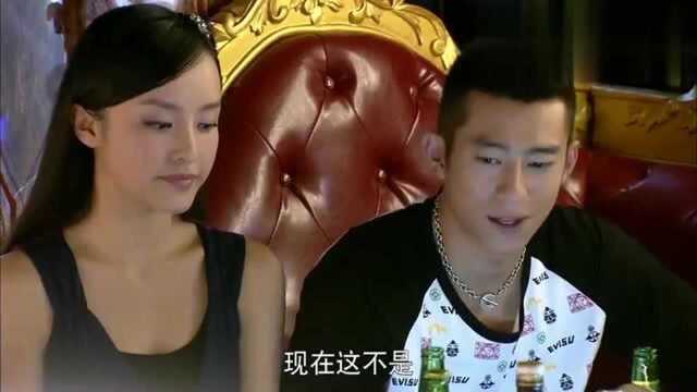 穷小子公司终于步入正轨,变成了知名的大公司,穷小子翻身当总裁