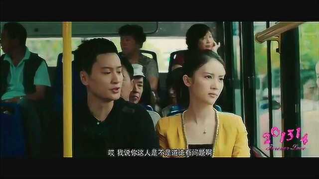 201314 预告片1 (中文字幕)