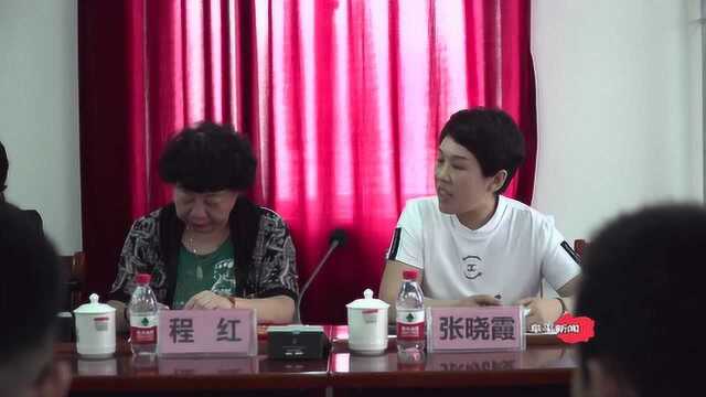 2.同心圆梦助学活动阜中捐赠