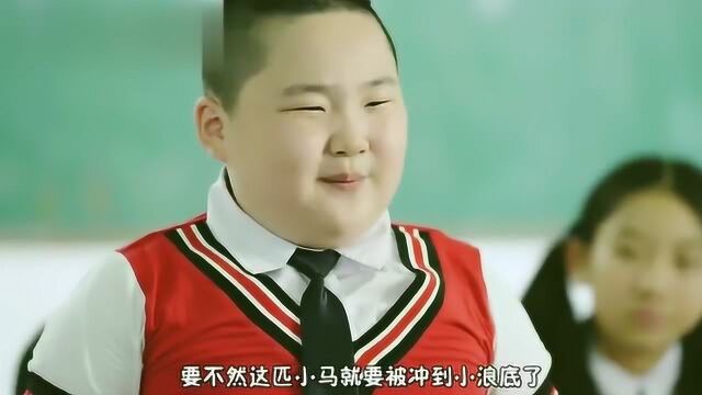 小马过河的故事告诉我们什么?小学生想象力丰富,回答太有趣