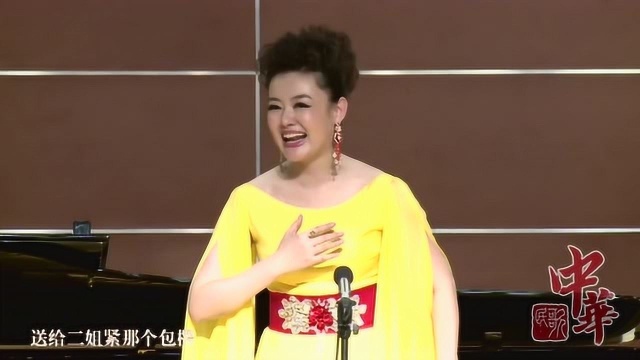 王庆爽演绎民歌经典,唱好它就能成名!