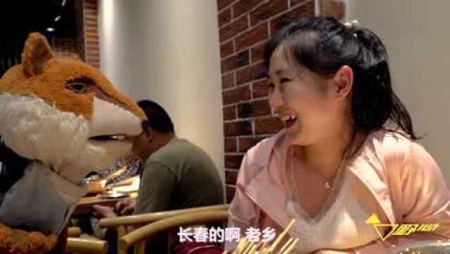 你知道啥是钵钵鸡吗?看东北大哥地道解释!