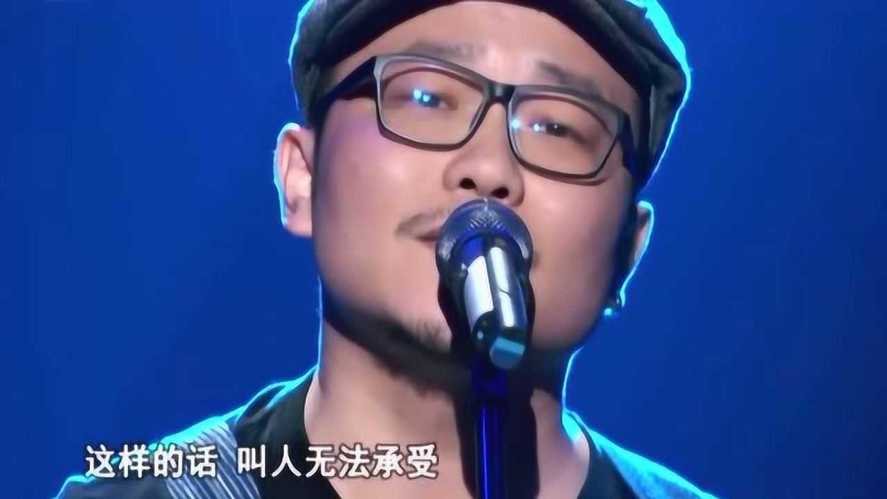 一首歌道尽了一个故事杨山柔情弹唱小雪嗓音真是一尘不染