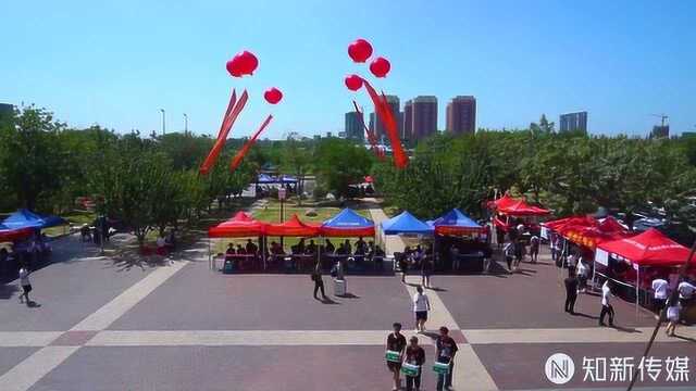 天津大学仁爱学院欢迎你!