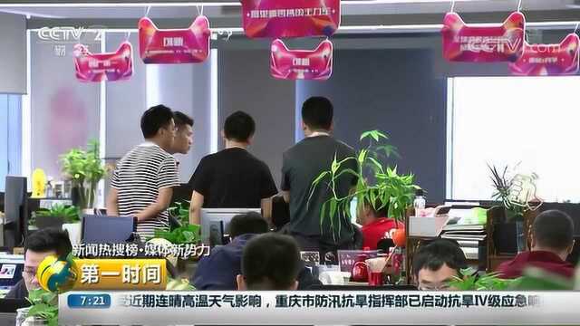 儿童学习桌椅行业标准亟待升级 销售平台提高准入门槛