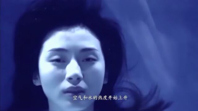 少女灵异日记:心机女催眠心凌,要把她作为报仇的工具