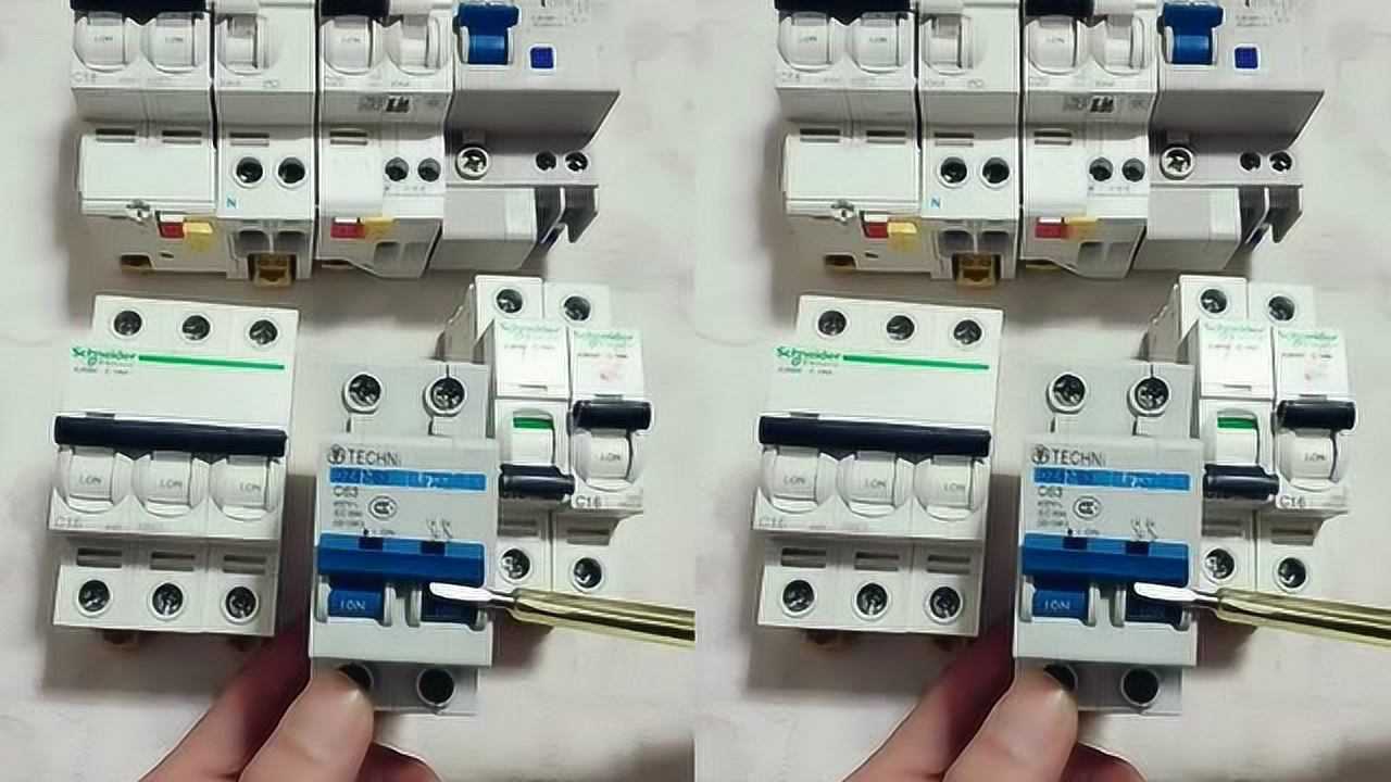 1P 2P 3P 