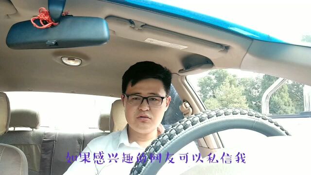 几千块钱二手车推荐