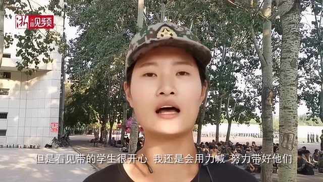 最美女教官!嗓子沙哑几近失声坚持训练,学生:很感动也很心疼