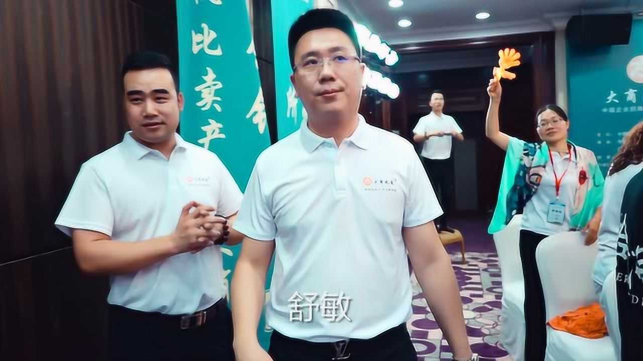 大商之道女神王昕谈门店引流加盟店这样玩让新零售简单化