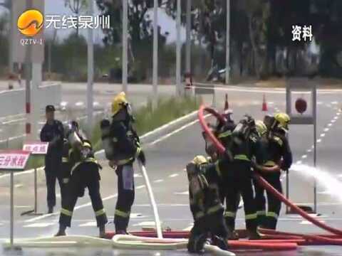 今后校外培训机构必须严格执行建设工程消防设计审查