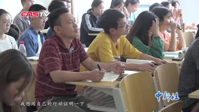 52岁“高龄”大学生用实际行动勉励年轻人:精神追求永无止境