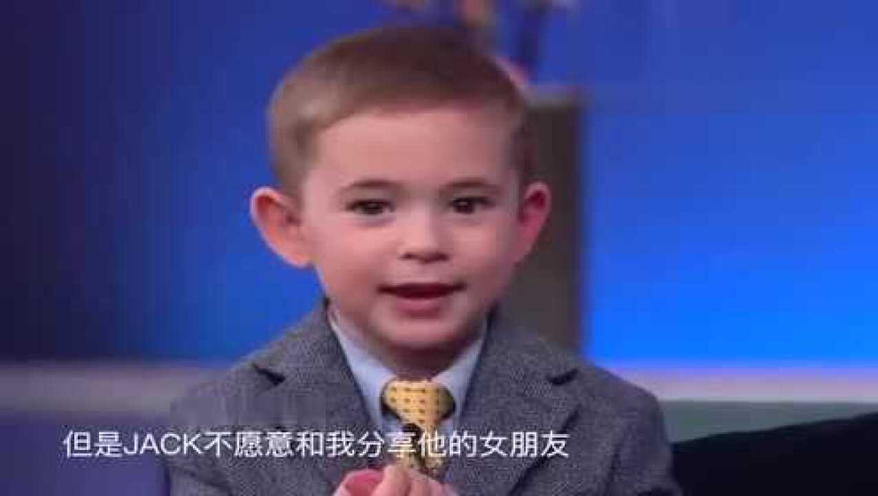 史蒂夫哈维脱口秀小男孩说话太有幽默感了主持人