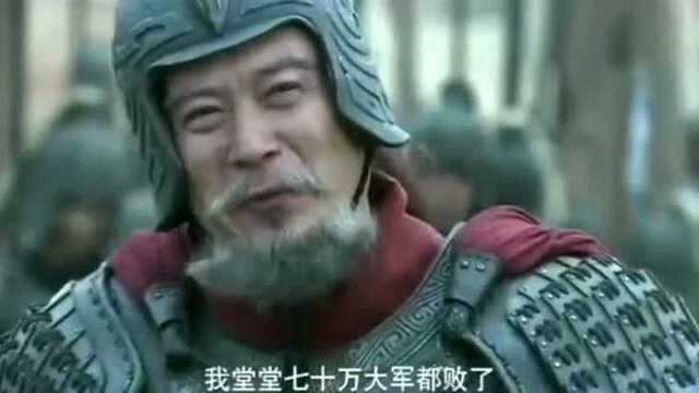 关渡之战,曹操