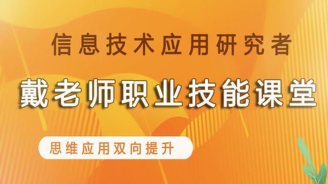 ps如何快速多文件保存,如何实现批处理应用,看问题要延伸想