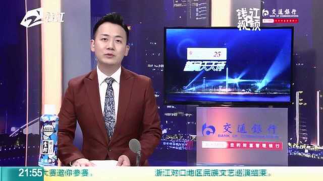 查个《现代汉语词典》APP付费99元 你能接受吗?