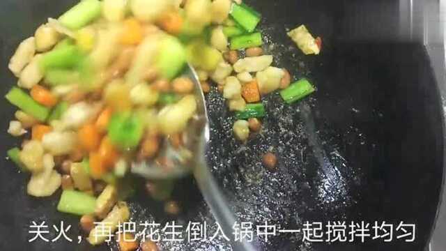 爆炒鸡丁家常做法,好吃不腻的下饭菜,午饭不愁了