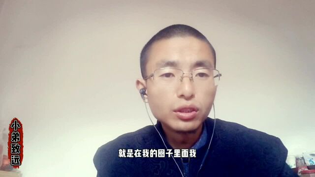 小伙在微信朋友圈又发现网络赌博狗代理一名,果断这样处理,解气