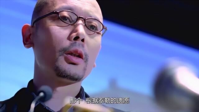 葛大爷接个大活 全靠拉赞助 20年前就有广告植入