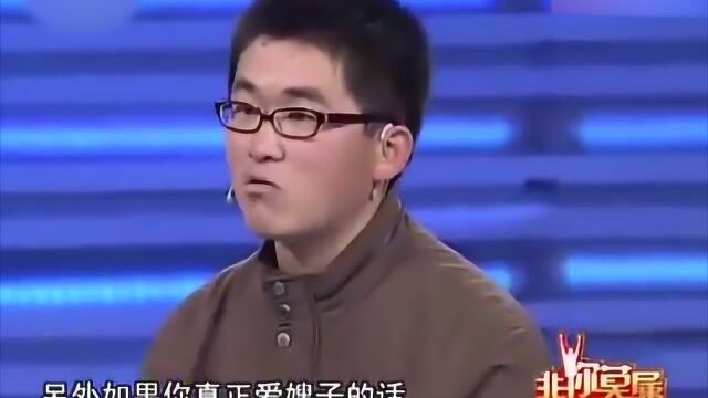 回顾经典,江涛当年就是靠这个求职节目,走上了网红之路