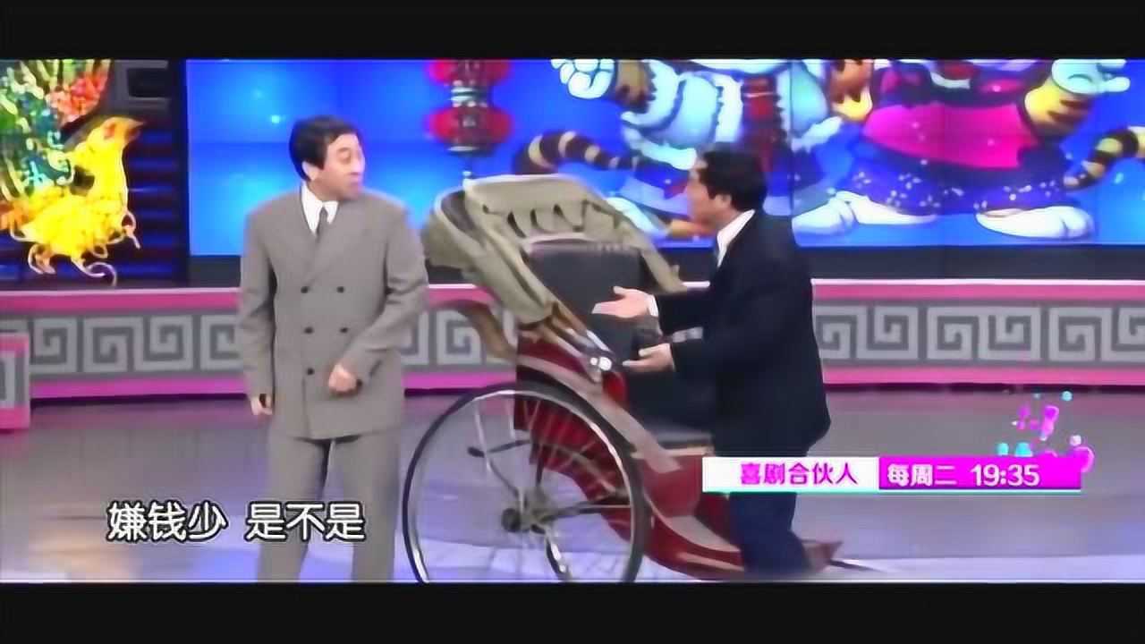 冯巩牛群小品两个弄潮儿太经典了看三遍都不过瘾