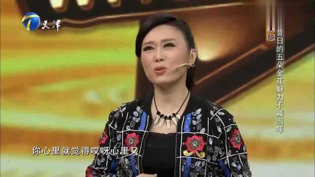 戏曲演员吴琼,惊艳登台,自称是“五朵金花”中外形最差的