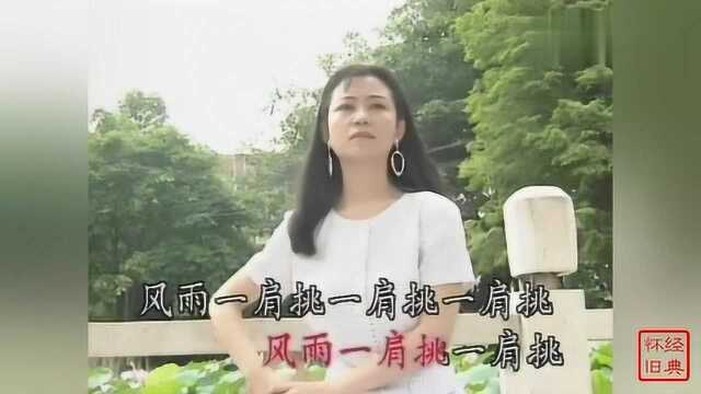 李连杰82年电影《少林寺》,经典插曲《牧羊曲》,满满的回忆啊