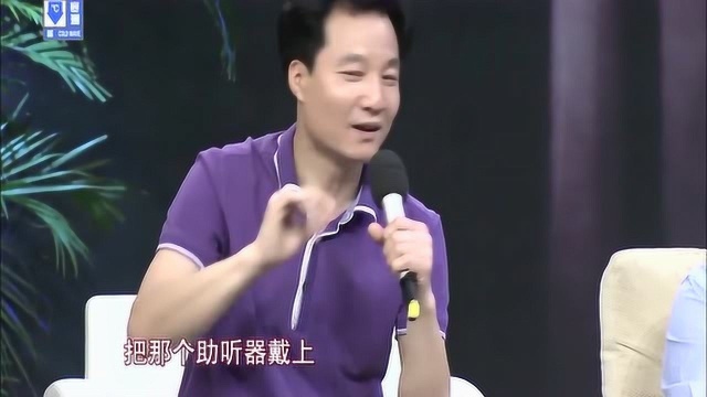 牟洋回忆拜师经历,初见马三立就“挨骂”,对相声要求严格