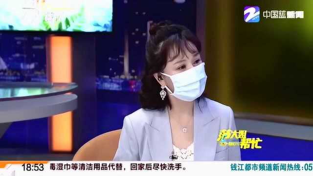 如何改变睡眠?杭州市中医院院长张永华做客《浙江名医馆》帮你支招