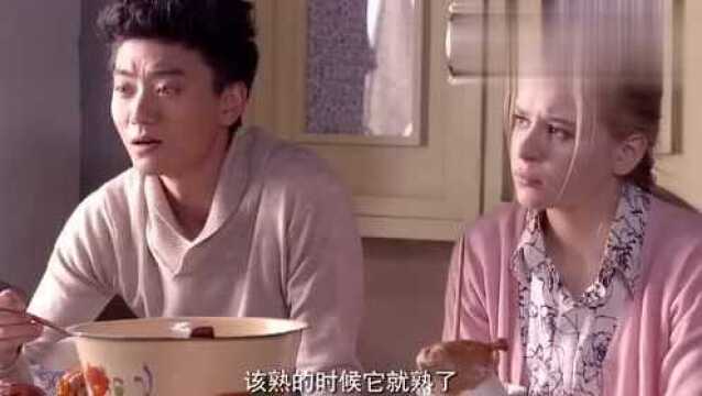 大结局:农村大爷给孙子起名字,气得儿媳要回家,这名字真搞笑