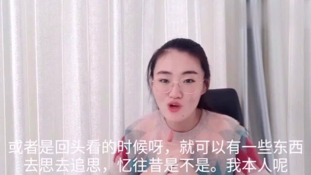 小白自媒体百家号一周总结,佛系,指数282,加油