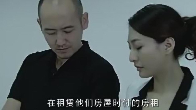 疑犯弄乱转账模式,转账户口都是清白的,刑警队长却一看看出不妥