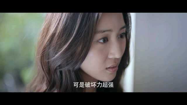 我的男友和狗 大陆预告片2 (中文字幕)