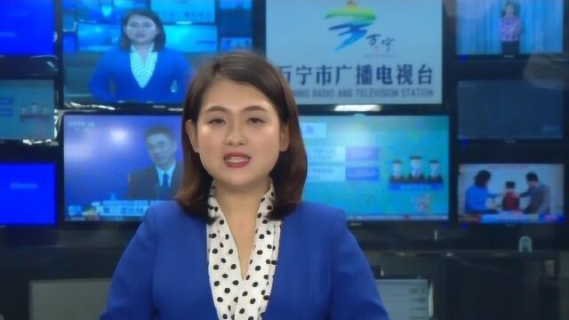 万宁收听收看海南省全面恢复加快推动经济建设电视电话会议