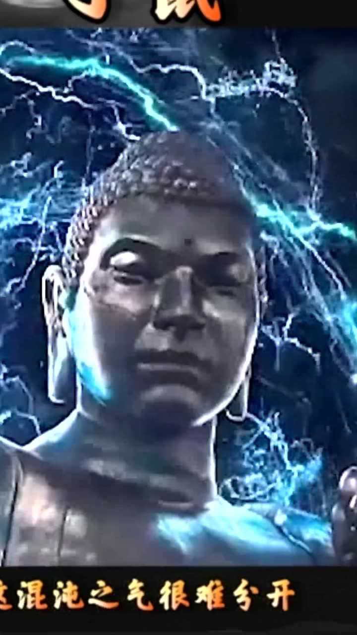 十二生肖守护神之开天耗神子鼠