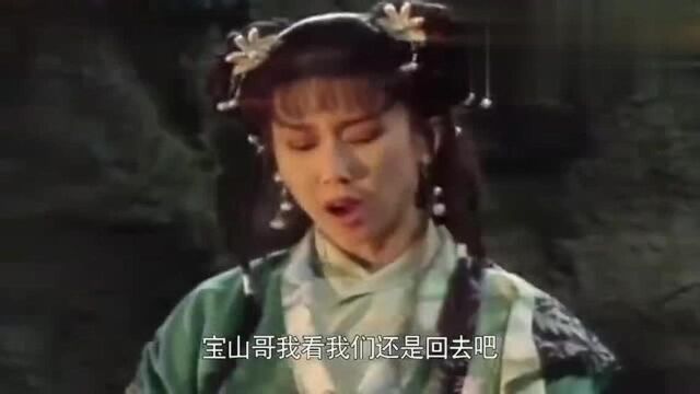 新白娘子传奇:宝山看出很关心仕林,竟然还吃醋了