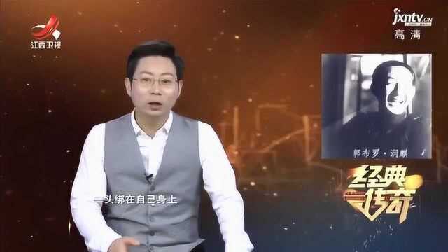 溥仪3:溥仪的真实照片,经典屋顶“打卡照”,竟与他小舅子有关