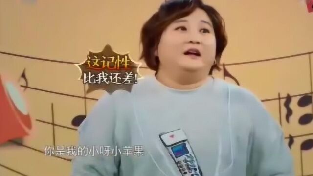 带水果的歌!欧阳娜娜唱《菠萝蜜》,张杰一脸幸福手舞足蹈