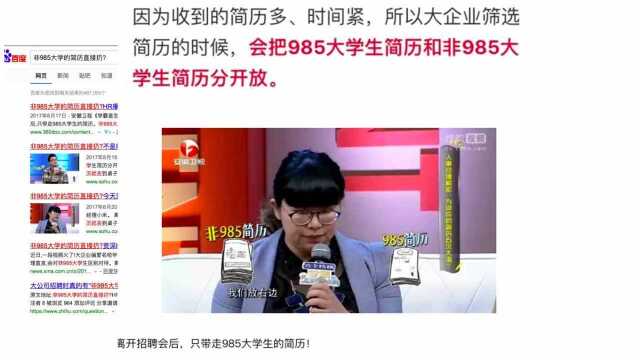 解读中外合作院校报考