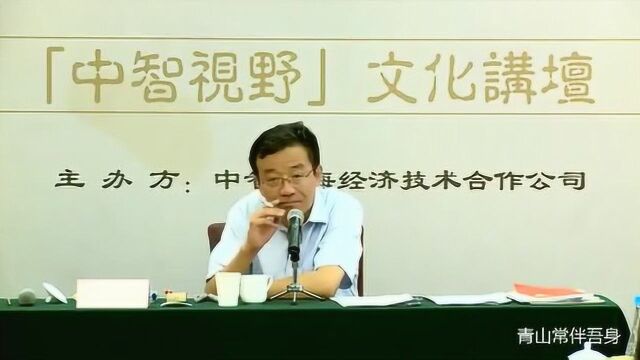 王阳明心学及现代意义