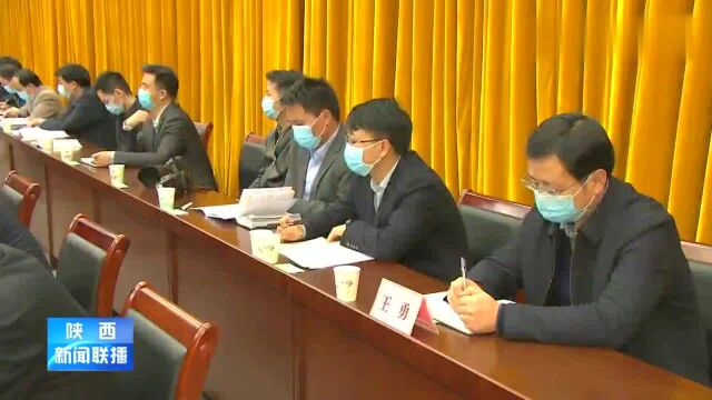 全省组织部长座谈会召开,以更大力度扎实推进抓党建促脱贫攻坚