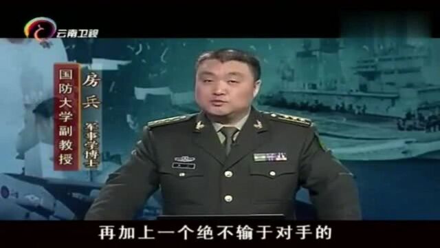 纳粹耗费巨资,打造无敌战舰俾斯麦号,号称永不沉没的雄狮