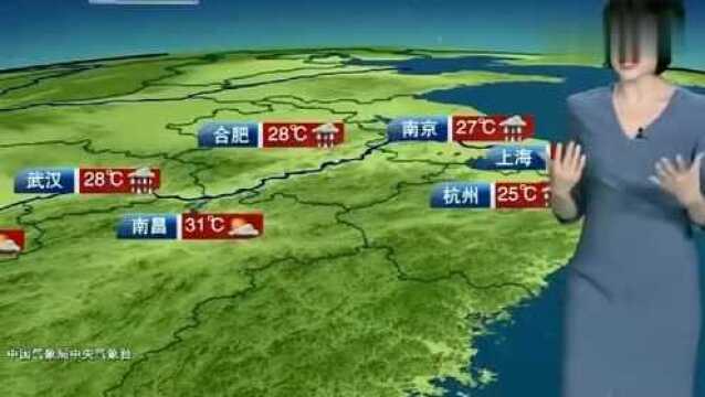 2223日宜宾、株洲、抚州、张家界、庐山暴雨+大暴雨,北方高温!