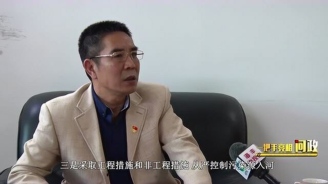 一把手亮相问政县水务局