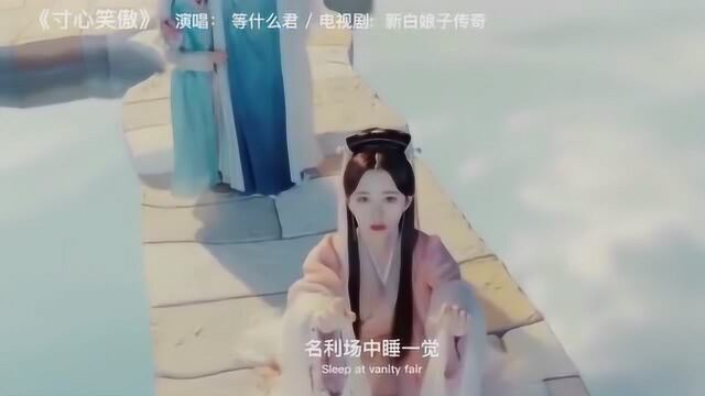 你喜欢的人名字第一个字是什么