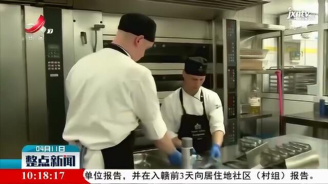 德国阿德隆酒店制作“甜点”帮助流浪汉